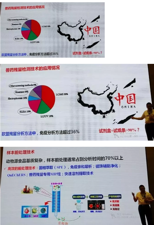 15308491735564.png image.png