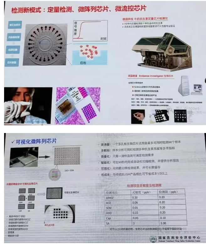15308492111113.png image.png