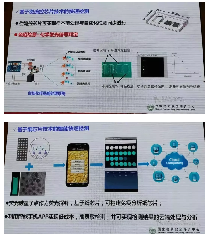 15308492271246.png image.png