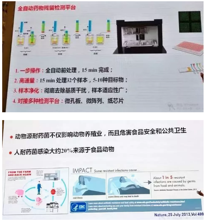 15308492591248.png image.png