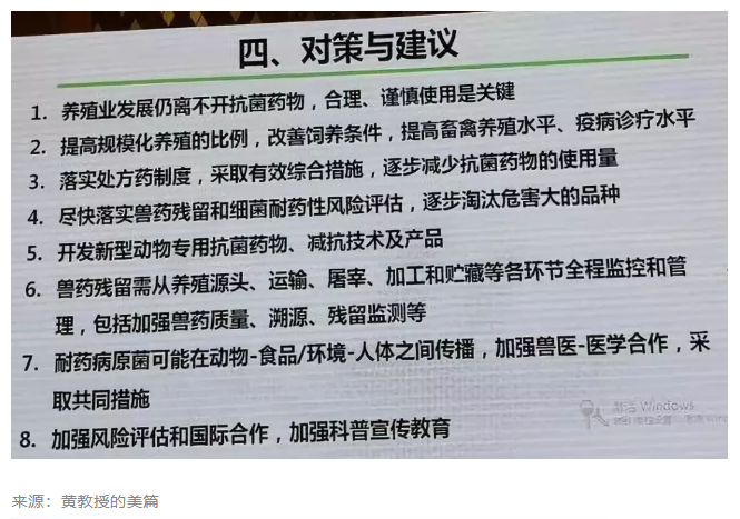 15308494234372.png image.png
